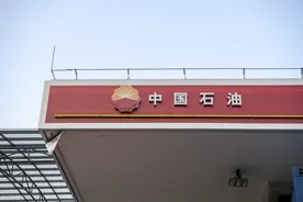232亿！中石油兰州石化转型升级乙烯改造项目一次环评图片