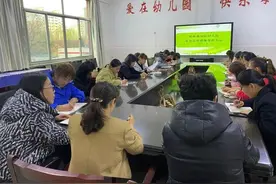 与春风相伴，携安全同行——高青县实验幼儿园开展安全教育周系列活动图片