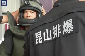 【一线警察】肌腱断裂仍坚持比武的硬汉，提到他们时却哭了图片