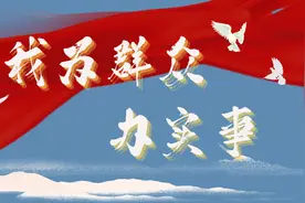 共享车去哪了？违停咋处理？......图片
