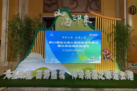 @无锡市民，连云港喊你“相约山海，浪漫一夏”图片