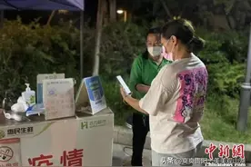 贵阳“烟火气”回归ing......最新疫情防控重点汇总图片