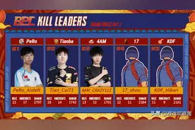 绝地求生BPC，4am永远遭遇网络针对掉线3把比赛，天霸暂排名第一图片