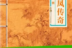聊《陆小凤传奇金鹏王朝》中深入人心的角色塑造图片