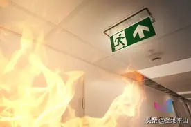 应急科普 | 高楼起火，向上还是向下跑？正确逃生很关键！图片