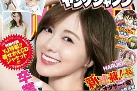日本美女——白石麻衣图片