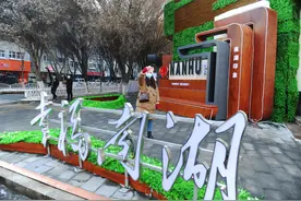 城市管理更精细 文明建设更添彩——乌鲁木齐持续深化全国文明城市创建系列观察之二图片
