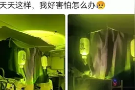 沙雕文图：学校着火了隔着屏幕都能感受到同学们的悲伤图片