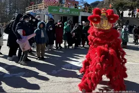 【网络中国节·春节】保定白石山：春节假期 游客如潮 美景如画图片
