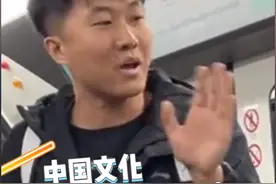 信基督还不如信女娲！大妈在地铁上鼓吹耶稣，反被大学生上了一课图片