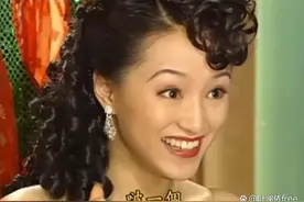 《情深深雨蒙蒙》红牡丹：和“白玫瑰”相亲相爱的气度图片