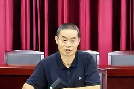 安徽出了个大新闻！五毒俱全”的宋道军被双开：对抗组织审查！图片