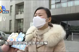 以租代售买的公寓已被查封？“小时代”里什么名堂图片