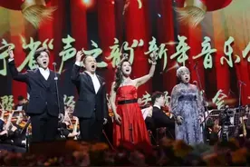 2023辽宁省“声之韵”新年音乐会 今晚21:05辽宁卫视 震撼播出！图片