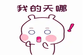 第一次去女朋友家，正陪她爸爸聊天，忽然觉得肚子里翻江倒海图片