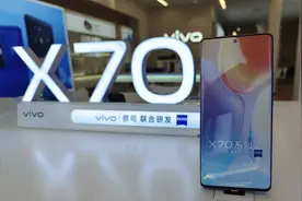 vivo的X、Y、Z系列有何区别？哪一系列更值得推荐？图片
