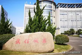 《东方讲座》导读雷锋日记(107)图片