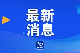 泰国首都曼谷进入紧急状态图片