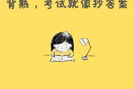 八年级上册语文名著阅读《红星照耀中国》，重点考题全在这图片