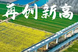 533.17万！武汉地铁客运量连创历史新高图片