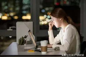 凌晨四点起床学雅思，在职党备考到底有多拼？图片