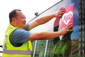 太原首批“流动AED”上岗，“这样的公交车，真靠谱！”图片