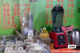 这些奶茶，曾经温暖过我们的学生时代图片