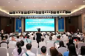 科技推动绿色发展！省环境科学学会举行2022年度学术年会图片