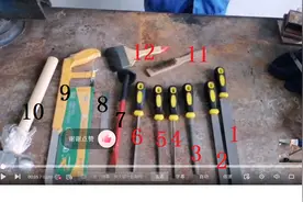 这些钳工工量具你能认识几个？请在评论区回复哈图片