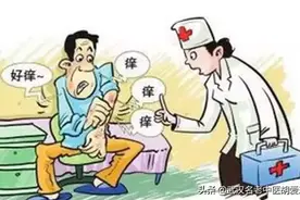 皮肤有黑色凸起硬结痂图片
