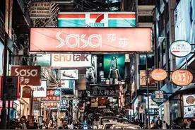 我在香港旅游遇见港独图片