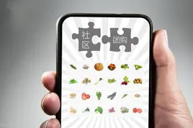 怎么隐藏手机中的图标，提高应用的安全性和隐蔽性图片