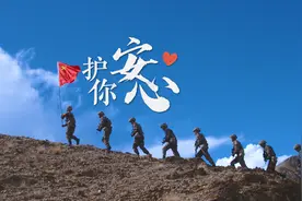 端端看两会 | “我在这里，护你安心”图片