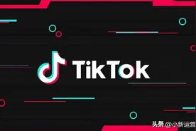 海外抖音Tiktok怎么下载？怎么注册，创建账号？全套运营教程分享图片