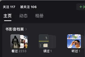 2022年，短视频用户离不开流水线量产的电影解说视频图片