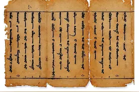 外蒙宣布2025年恢复蒙古文，与内蒙实现语言相通，另有所图还是？图片