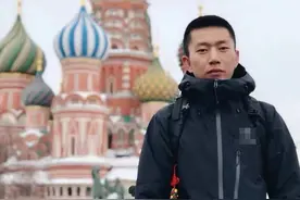东北小伙，在俄罗斯打工十几年，成网红，年赚百万，娶俄罗斯新娘图片