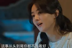 论植入，谁有《风吹半夏》这么肆无忌惮？遍地广告却没人反感图片