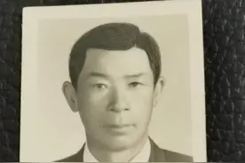 台湾原住民女子拥有罕见汉姓，寻根后发现还与四川姑姑同名图片