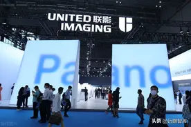 国产影像龙头，联影医疗：高端产品布局领先，海外拓展突破天花板图片