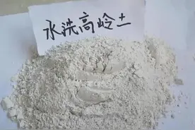 最近大家都在囤的蒙脱石散（思密达），是个什么药？图片