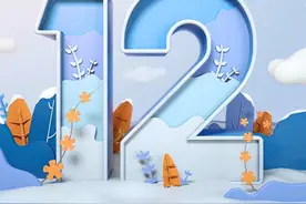「2022.12.01」早安心语，正能量语录说说，11月再见12月你好图片图片