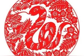 十二生肖之巳蛇图片