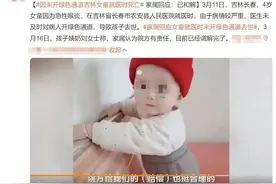 什么是急性喉炎？得了急性喉炎要怎么护理宝宝图片