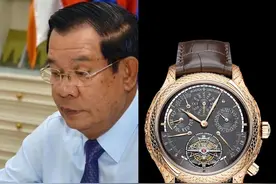 坐拥上亿腕表，这位首相堪称“表王”图片