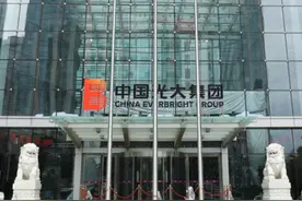 他曾是资本市场“打黑英雄”，如今是光大集团第九任掌门图片