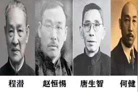 民国湘系军阀主要派系一览表图片