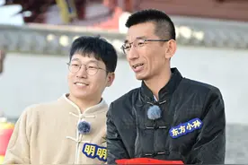 东方甄选CEO东方小孙：河北旅游不需要引流！北京天津的朋友都喜欢到河北玩图片
