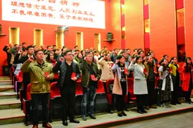 公务员工资不高，许多人家里多套房子，钱从哪里来的？图片