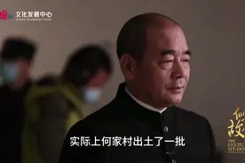 “丝绸之路”时的通用货币长啥样？图片